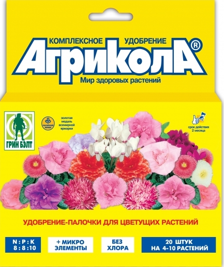 Агрикола-палочки для цветущих 04-206