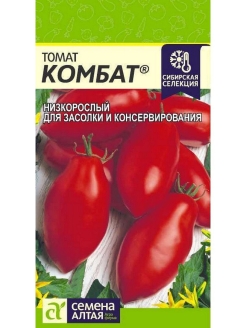 Томат  Комбат  (Алтай)