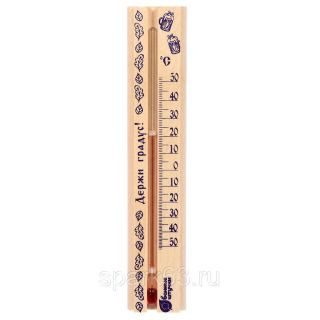 Термометр Для бани,сауны дерев.