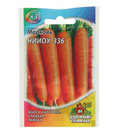 Морковь НИИОХ-336, 2г (цв.)