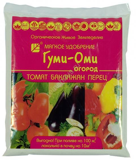 Гуми-Оми томат 0,7кг
