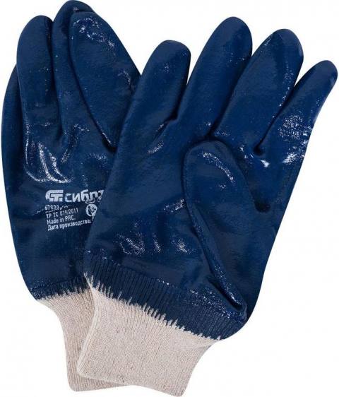 Перчатки нитриловые Синии облитые разм.L  с удлиненной манжеткой