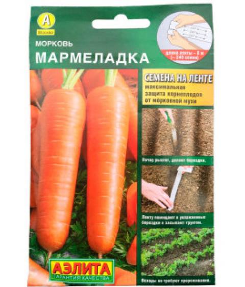 Морковь на ленте Мармеладка (Аэлита)