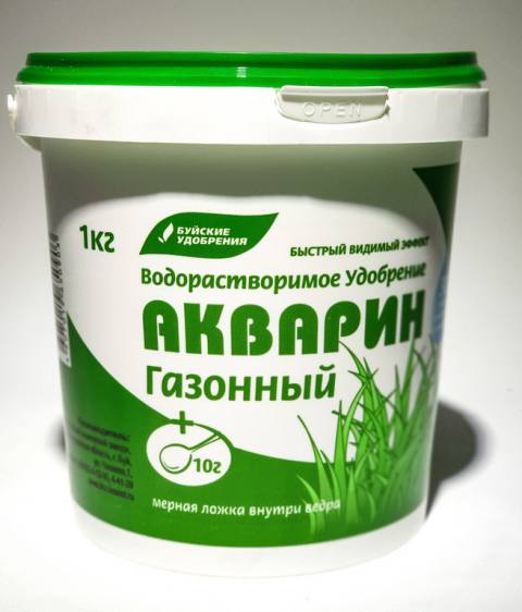 Акварин  Газонный  1 кг БХЗ