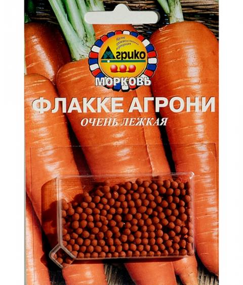 Морковь Флаке Агрони (гр) ГЛ