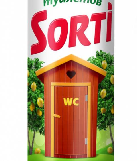Средство для Дачных туалетов SORTI  500 гр.